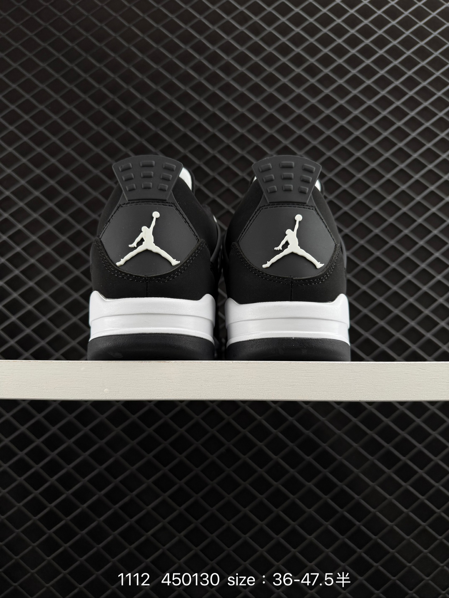 Nike Air Jordan 4 Retro Thunder